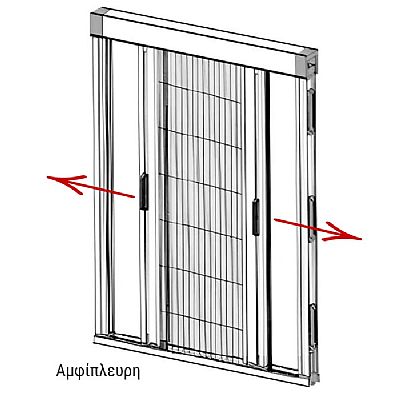 Σίτα Οριζόντιας Κίνησης 22mm Με Κορδονάκια 